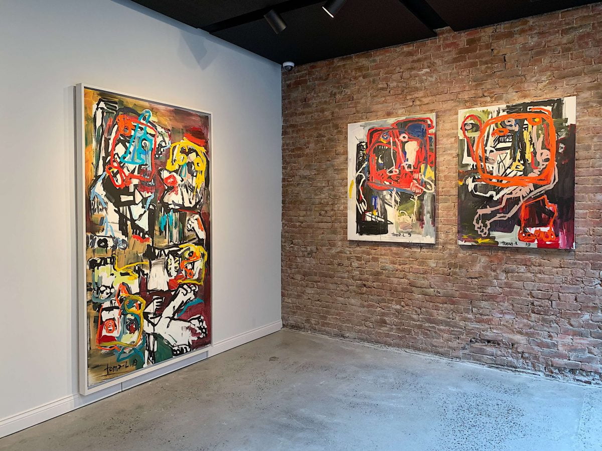 Dining Frevo Restaurant Entrance Gallery