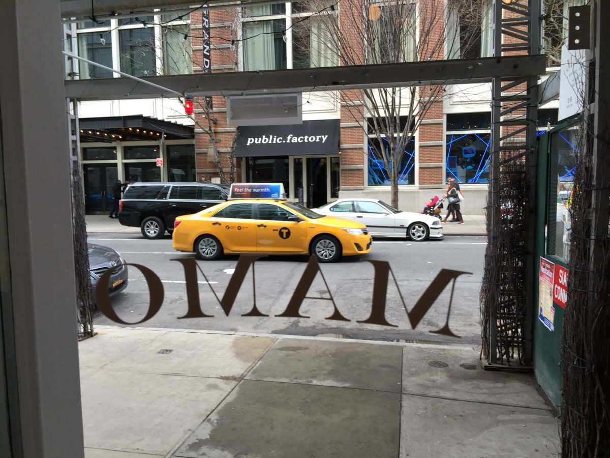 Our Experts Recaps Brick and Portal Blogger Brunch Mamo Entrance